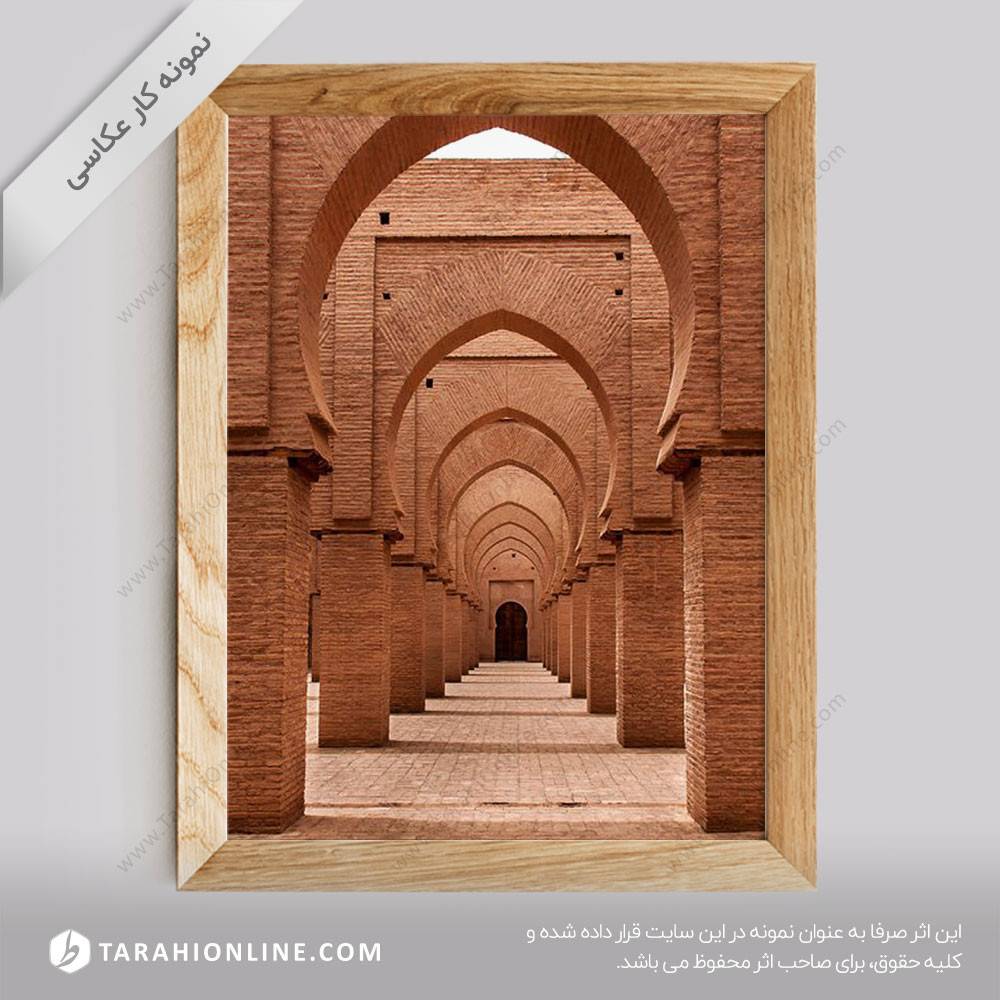 عکاسی از معماری - فضای خارجی ۳